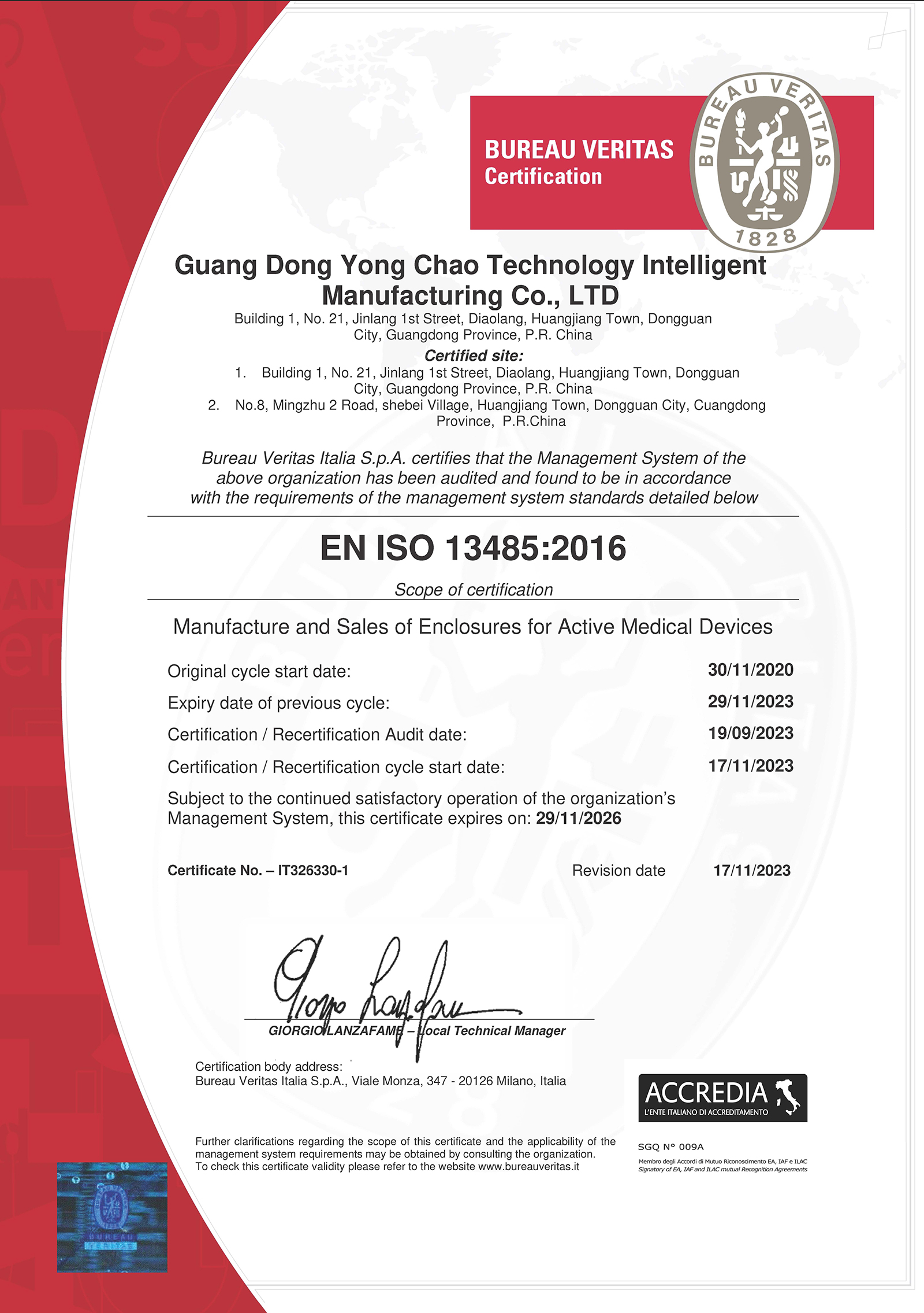 ISO13485-EN证书